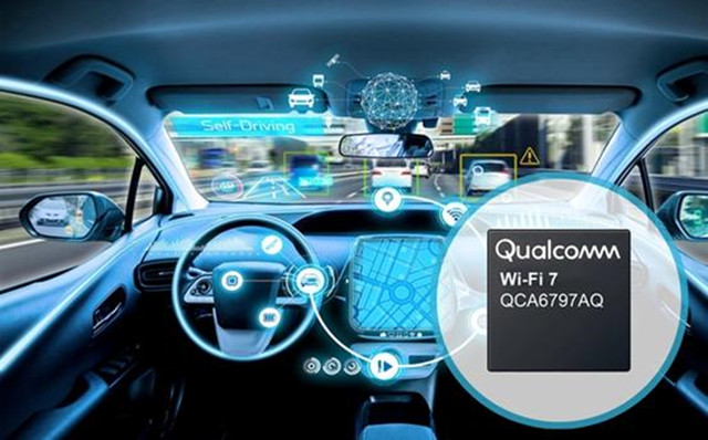 高通推出全球首款汽車(chē)Wi-Fi 7解決方案QCA6797AQ