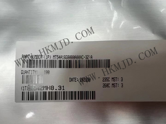 明佳達供應(yīng)美光存儲芯片MT54A16G8080A00AC-32:A，原裝正品，高性能 DRAM（動態(tài)隨機存取存儲器） 芯片