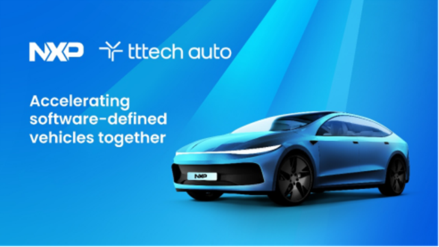 恩智浦完成對TTTech Auto的收購，加速向軟件定義汽車轉(zhuǎn)型