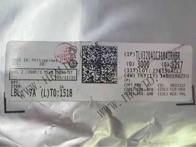 原廠正品！TI TLV320AIC3104IRHBR：低功耗立體聲編解碼器，93dB高信噪比