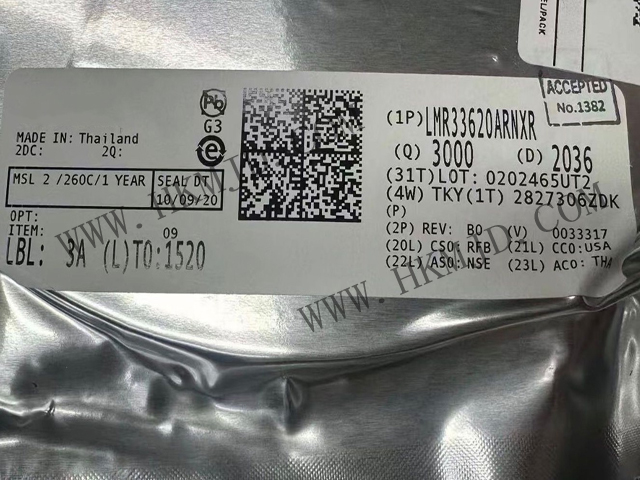 德州儀器 LMR33620ARNXR 同步降壓轉(zhuǎn)換器 | 超低 EMI，寬輸入電壓，2A 輸出