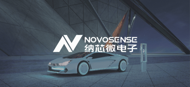 納芯微重磅推出車規(guī)級(jí)SBC NSR926X，助力智能汽車電子架構(gòu)升級(jí)！