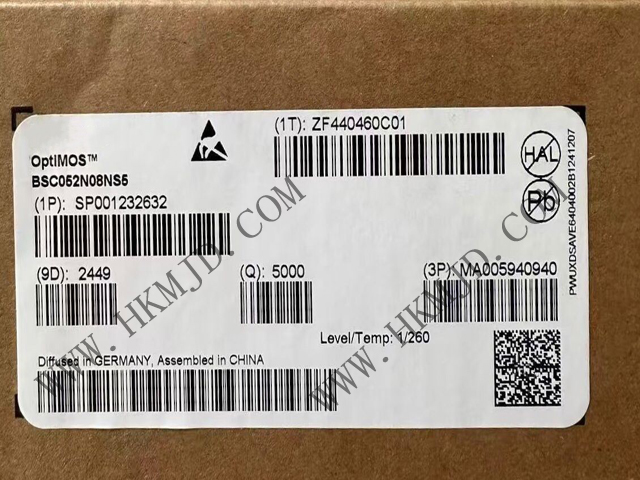 N溝道功率MOSFET BSC052N08NS5 OptiMOS? 5 80V 功率MOSFET，適用于電信應(yīng)用
